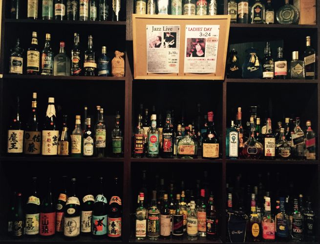 �o�b�N�o�[